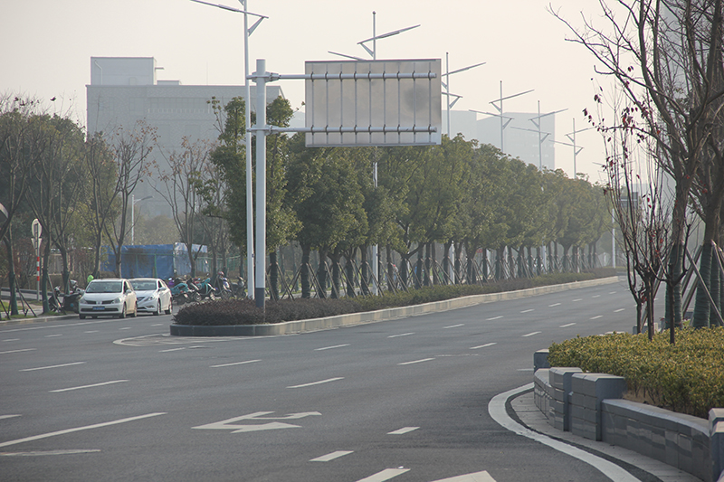 市政道路